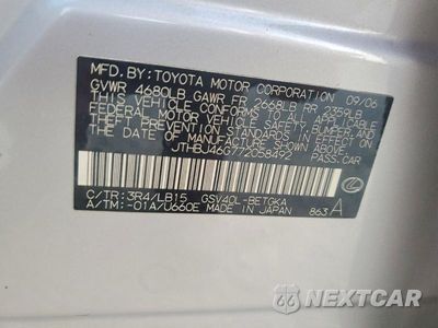 Zdjęcie 12 z 12 samochodu: 2007 LEXUS ES 350 VIN:JTHBJ46G772058492 - miniatura