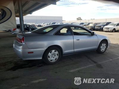 Trzecie zdjęcie samochodu z tyłu: 2001 HONDA ACCORD LX VIN:1HGCG22401A036370 - miniatura