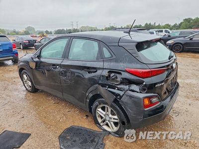 Drugie zdjęcie samochodu z przodu: 2020 HYUNDAI KONA SE VIN:KM8K12AA5LU429507 - miniatura