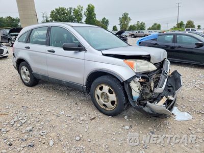 Czwarte zdjęcie samochodu z boku: 2009 HONDA CR-V LX VIN:5J6RE48399L020915 - miniatura