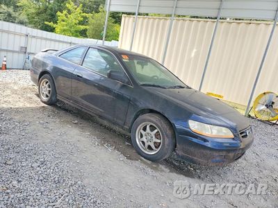 Czwarte zdjęcie samochodu z boku: 2002 HONDA ACCORD EX VIN:1HGCG32562A008556 - miniatura
