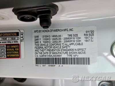 Zdjęcie 12 z 12 samochodu: 2020 HONDA CR-V EX VIN:5J6RW1H5XLA004691 - miniatura
