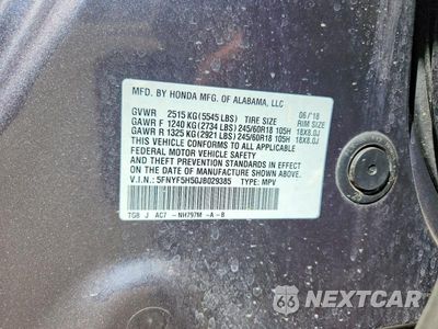 Zdjęcie 13 z 13 samochodu: 2018 HONDA PILOT EXL VIN:5FNYF5H50JB029385 - miniatura