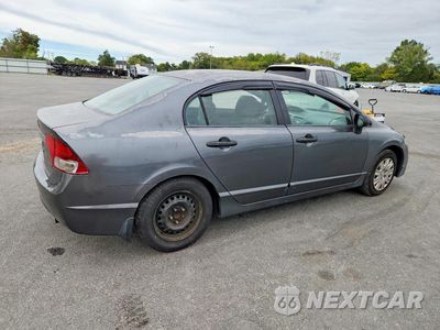 Trzecie zdjęcie samochodu z tyłu: 2010 HONDA CIVIC VP VIN:2HGFA1F37AH515722 - miniatura