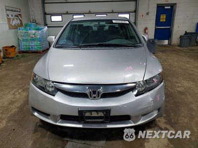 Piąte zdjęcie samochodu w środku: 2011 HONDA CIVIC LX VIN:19XFA1F58BE034049 - miniatura