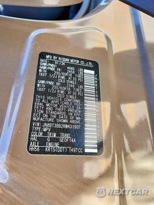 Zdjęcie 13 z 13 samochodu: 2024 NISSAN ROGUE SV VIN:JN8BT3BB2RW431907 - miniatura