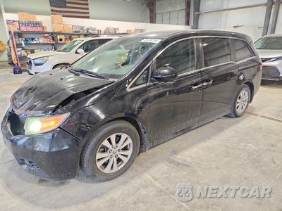 2016 HONDA ODYSSEY EXL 5FNRL5H61GB120731 - główne zdjęcie licytacji z USA - miniatura