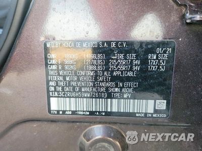 Zdjęcie 12 z 12 samochodu: 2021 HONDA HR-V EX VIN:3CZRU6H59MM726189 - miniatura