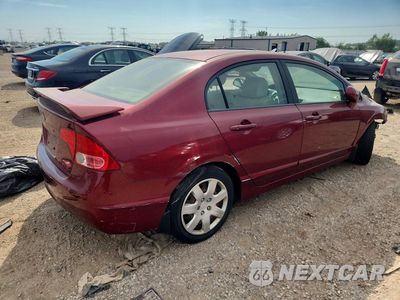 Trzecie zdjęcie samochodu z tyłu: 2007 HONDA CIVIC LX VIN:1HGFA16547L093972 - miniatura
