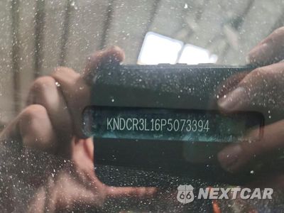 Zdjęcie 12 z 12 samochodu: 2023 KIA NIRO WIND VIN:KNDCR3L16P5073394 - miniatura