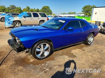 2012 DODGE CHALLENGER SXT 2C3CDYAG9CH257559 - główne zdjęcie licytacji z USA - miniatura