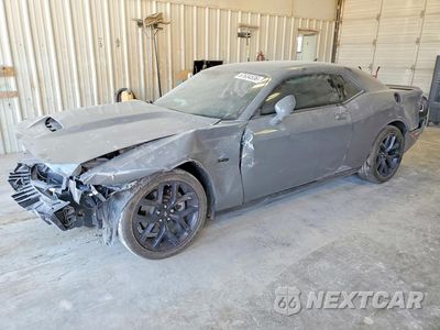 2023 DODGE CHALLENGER R/T 2C3CDZBT2PH641500 - główne zdjęcie licytacji z USA - miniatura