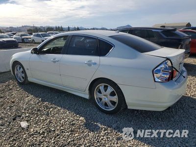 Drugie zdjęcie samochodu z przodu: 2007 INFINITI M45 BASE VIN:JNKBY01E37M401765 - miniatura