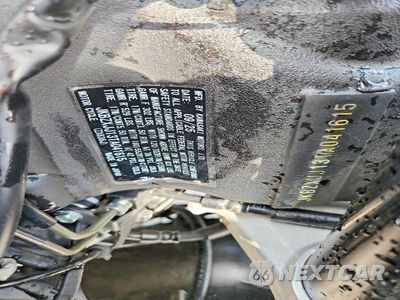 Zdjęcie 9 z 9 samochodu: 2026 KAWASAKI ZX636 K VIN:JKBZXJJ13TA041615 - miniatura