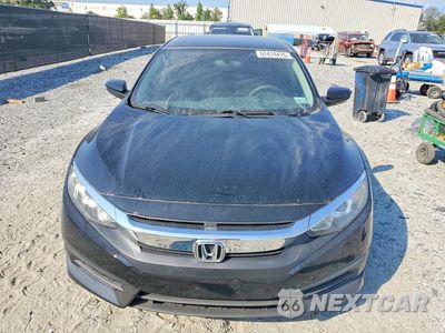 Piąte zdjęcie samochodu w środku: 2017 HONDA CIVIC LX VIN:19XFC2F57HE023911 - miniatura