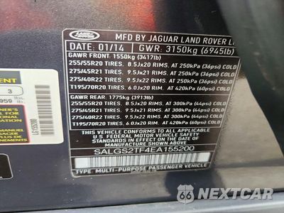 Zdjęcie 13 z 13 samochodu: 2014 LAND ROVER RANGE ROVER SUPERCHARGED VIN:SALGS2TF4EA155200 - miniatura