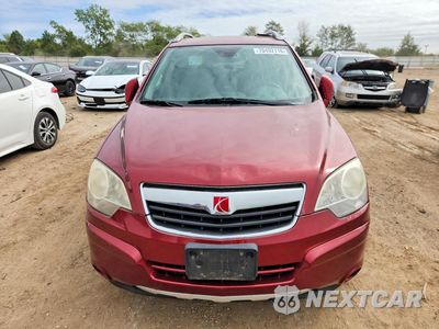 Piąte zdjęcie samochodu w środku: 2008 SATURN VUE XR VIN:3GSCL53798S595207 - miniatura