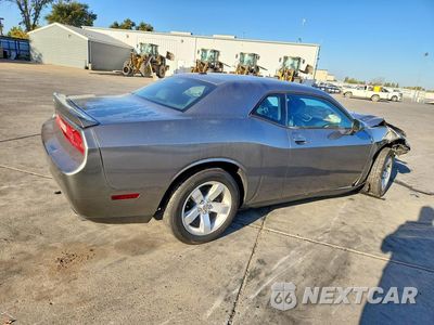 Trzecie zdjęcie samochodu z tyłu: 2011 DODGE CHALLENGER R/T VIN:2B3CJ5DT1BH560122 - miniatura