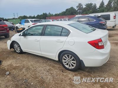 Drugie zdjęcie samochodu z przodu: 2012 HONDA CIVIC EX VIN:2HGFB2F83CH538416 - miniatura