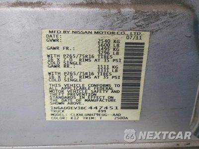 Zdjęcie 12 z 12 samochodu: 2011 NISSAN FRONTIER S VIN:1N6AD0EV3BC447451 - miniatura