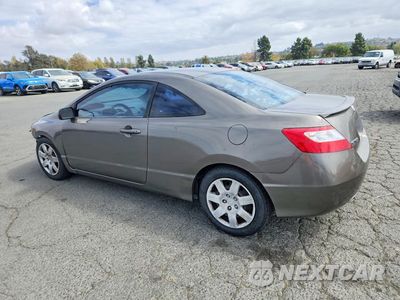 Drugie zdjęcie samochodu z przodu: 2008 HONDA CIVIC LX VIN:2HGFG12698H574313 - miniatura