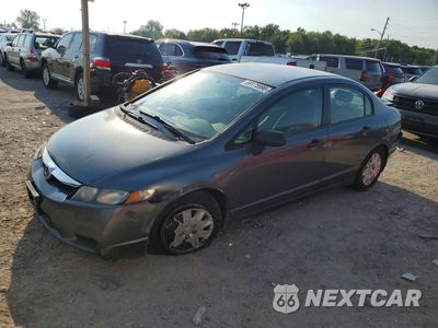 2009 HONDA CIVIC VP 2HGFA16359H509509 - główne zdjęcie licytacji z USA - miniatura