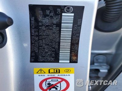 Zdjęcie 12 z 12 samochodu: 2017 LEXUS ES 350 VIN:58ABK1GG2HU076789 - miniatura