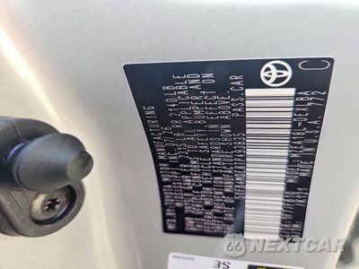 Zdjęcie 12 z 12 samochodu: 2026 TOYOTA COROLLA LE VIN:5YFB4MDE8TP493835 - miniatura