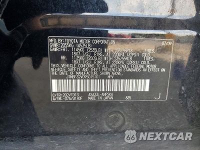 Zdjęcie 12 z 12 samochodu: 2009 TOYOTA RAV4 SPORT VIN:JTMBF32V095015101 - miniatura