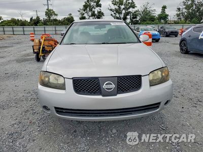 Piąte zdjęcie samochodu w środku: 2005 NISSAN SENTRA 1.8 VIN:3N1CB51D85L578513 - miniatura