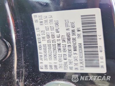 Zdjęcie 12 z 12 samochodu: 2009 HONDA CR-V EX VIN:JHLRE48559C004494 - miniatura