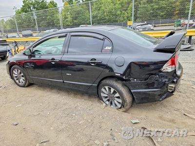 Drugie zdjęcie samochodu z przodu: 2009 HONDA CIVIC EX VIN:2HGFA16879H351220 - miniatura