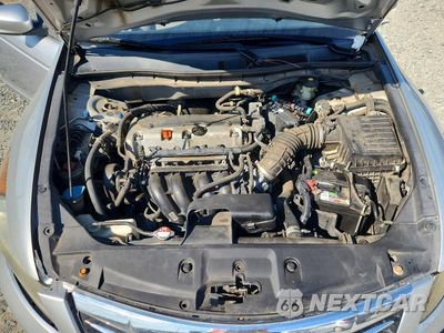 Zdjęcie 11 z 12 samochodu: 2012 HONDA ACCORD LXP VIN:1HGCP2F4XCA046269 - miniatura