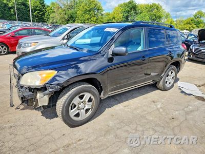 2011 TOYOTA RAV4 BASE 2T3BF4DV3BW142832 - główne zdjęcie licytacji z USA - miniatura