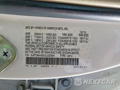 Zdjęcie 14 z 14 samochodu: 2016 ACURA RDX TECHNOLOGY VIN:5J8TB4H55GL020981 - miniatura