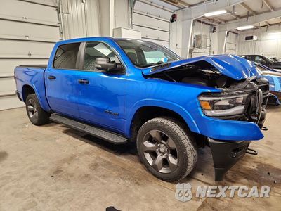 Czwarte zdjęcie samochodu z boku: 2023 RAM 1500 BIG HORN/LONE STAR VIN:1C6SRFFT2PN574834 - miniatura