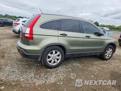 Trzecie zdjęcie samochodu z tyłu: 2007 HONDA CR-V EX VIN:JHLRE48537C089736 - miniatura