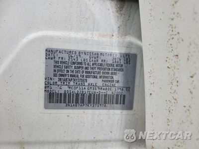Zdjęcie 12 z 12 samochodu: 2019 NISSAN SENTRA SV VIN:3N1AB7AP7KY375978 - miniatura