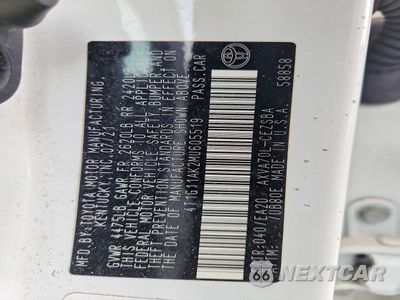 Zdjęcie 12 z 12 samochodu: 2021 TOYOTA CAMRY SE VIN:4T1G11AK2MU605519 - miniatura