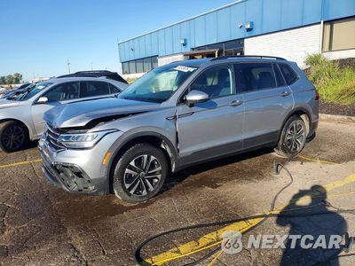 2023 VOLKSWAGEN TIGUAN S 3VVFB7AX4PM015294 - główne zdjęcie licytacji z USA - miniatura