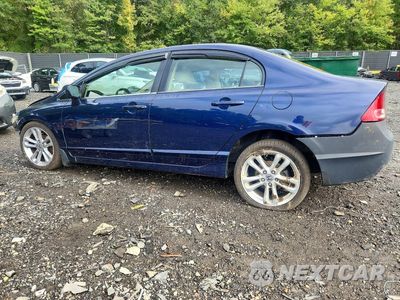 Drugie zdjęcie samochodu z przodu: 2006 HONDA CIVIC EX VIN:1HGFA16856L134487 - miniatura