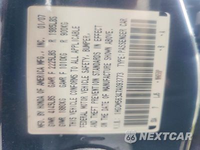 Zdjęcie 12 z 12 samochodu: 2007 HONDA ACCORD SE VIN:1HGCM56347A093773 - miniatura