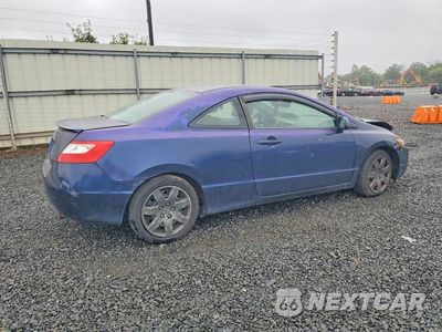 Trzecie zdjęcie samochodu z tyłu: 2007 HONDA CIVIC LX VIN:2HGFG12617H540848 - miniatura