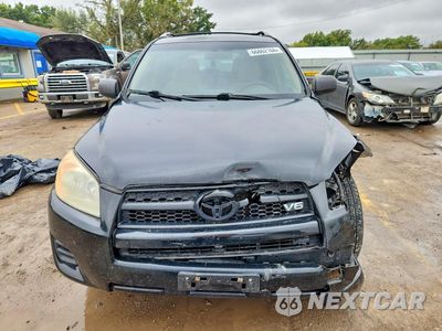 Piąte zdjęcie samochodu w środku: 2012 TOYOTA RAV4 BASE VIN:2T3ZK4DV5CW015012 - miniatura
