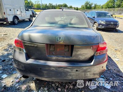 Zdjęcie 6 z 12 samochodu: 2009 HONDA ACCORD EXL VIN:1HGCP36899A029139 - miniatura