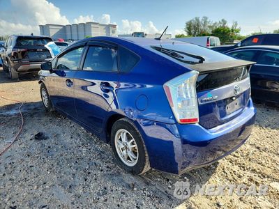 Drugie zdjęcie samochodu z przodu: 2010 TOYOTA PRIUS II VIN:JTDKN3DU0A5001999 - miniatura