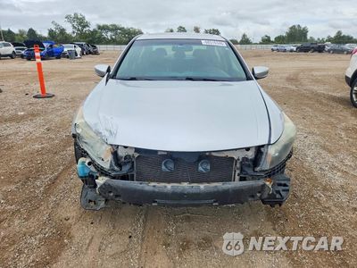Piąte zdjęcie samochodu w środku: 2008 HONDA ACCORD EXL VIN:1HGCP26848A002374 - miniatura