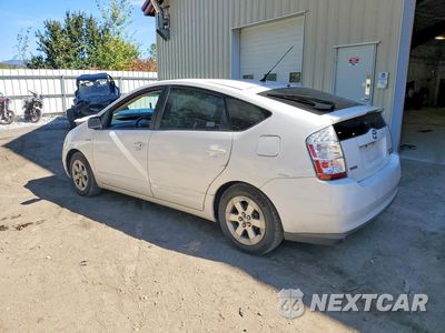 Drugie zdjęcie samochodu z przodu: 2009 TOYOTA PRIUS BASE VIN:JTDKB20U393501476 - miniatura