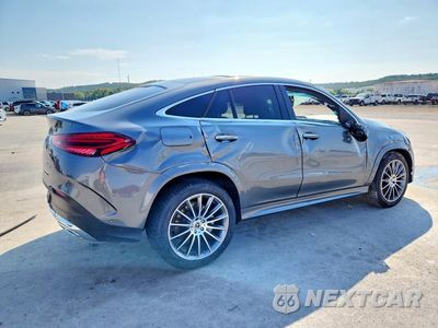 Trzecie zdjęcie samochodu z tyłu: 2026 MERCEDES-BENZ GLE COUPE 450 4MATIC VIN:4JGFD5KB5TB618221 - miniatura