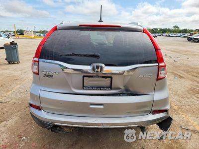 Zdjęcie 6 z 12 samochodu: 2016 HONDA CR-V EXL VIN:5J6RM4H7XGL055613 - miniatura